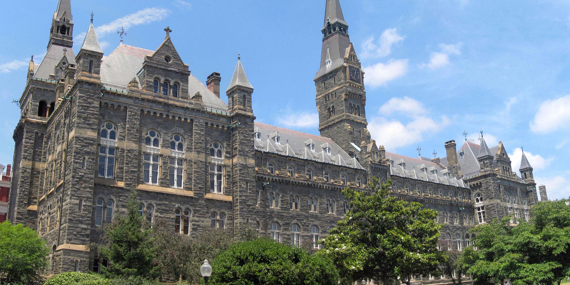 Georgetown application essays accepted